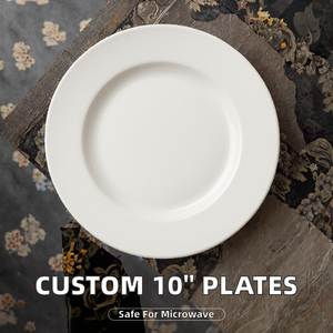 Assiettes plates modernes en céramique personnalisables de 10 pouces, design poli, sans BPA, compatibles lave-vaisselle, pour mariages et événements, stock local - Product Image 2