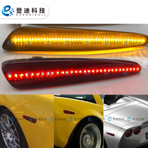 Luz de Estacionamiento LED Ámbar para Chevrolet Corvette PZ651, Carcasa Negra, 12V 3W, Luz Delantera, Trasera y Lateral - Product Image 5