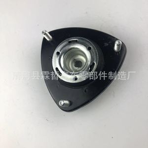 Soporte Superior del Amortiguador para Toyota RAV4 48609-0R040, Soporte de Montaje del Motor Delantero, Cubierta de Alivio de Presión - Product Image 3