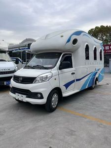 <span class=keywords><strong>Autocaravana</strong></span> Usada Modelo 2020, 6 Asientos, Motor de Gasolina 1.5L, Transmisión Manual de 5 Velocidades, Distancia Entre Ejes Mediana, Techo Alto - Product Image 1