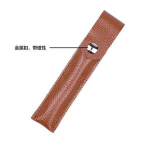 Tweezers leather <b>case</b>, eyebrow tweezers, <b>makeup</b> pen storage <b>case</b>, gold feather clip, dolphin clip, special tweezers leather <b>case</b> - Product Image 3