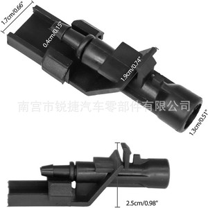 Windshield <b>Washer</b> Nozzle For Mazda 76810TP6A01 Plastic Nylon Spray Head Replacement Part - Product Image 2