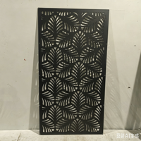 Panneaux de cloison décoratifs en aluminium découpés au laser avec motif 3D YISHANG, écran d'intimité intérieur pour hôtel, villa, bureau, restaurant