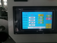 Machine d'impression d'étiquettes à transfert thermique entièrement automatique personnalisée à haute efficacité, nouvelle presse thermique professionnelle multicolore Lingtie