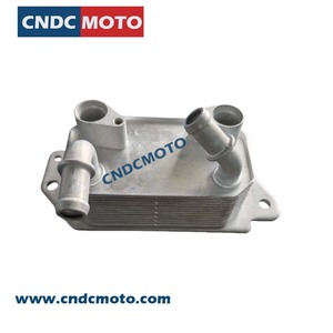 CNDC MOTO Enfriador de Aceite CV6P7869AE 5165817 para Ford Escape, Pieza de Repuesto Metálica - Product Image 4