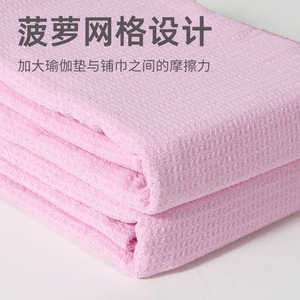 Toalla para colchoneta de yoga Yomer's Beauty Pineapple, 183x63cm, antideslizante, absorbente del sudor, para estudio de yoga - Product Image 1