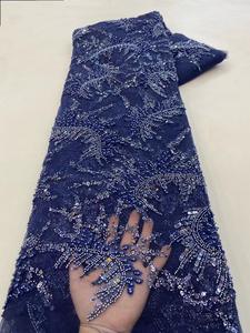 ผ้าลูกไม้ปักเลื่อมลายทางสีขาวสำหรับงานแต่งงาน ผ้าลูกไม้ปักเลื่อมหรูหรา - Product Image 6