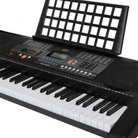MK-809 Keyboard 61Standard Keys Electronic Piano for Training Beginners Instrument