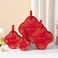 Nouvelle boîte cadeau de style chinois, grande taille, trèfle à quatre feuilles, boîte d'emballage pour mariage, boîte cadeau portable pour les fêtes, boîte cadeau de Noël