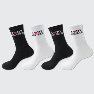 <span class=keywords><strong>Calcetines</strong></span> Divertidos de San Valentín con la Frase 'Amo a Mi Novia' para Parejas, <span class=keywords><strong>Calcetines</strong></span> de Algodón para Novios - Product Image 2
