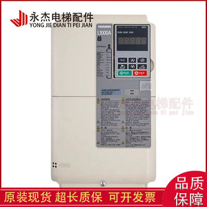 Inversor Yaskawa L1000A CIMR-LB4A0031FAC para Elevador, Original, Nuevo, en Stock, con Garantía - Product Image 2