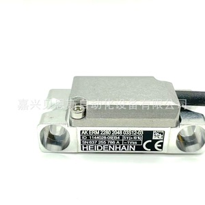 Encodeur magnétique Heidenhain Era 4200C 532727-13 à contact absolu industriel pour machines-outils CNC - Product Image 4