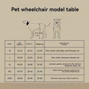 Usine directe moyen et grand chien fauteuil roulant voiture membre arrière réadaptation formation handicapé fauteuil roulant pour animaux de compagnie - Product Image 4