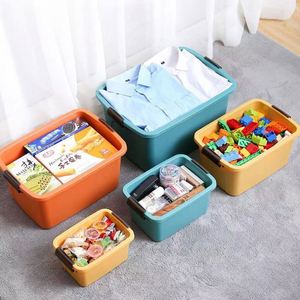Large Thick Yellow-Orange-Blue <b>Storage</b> <b>Box</b> with Lid, Dustproof, Home Dormitory Use for Books Toys and Clothes - Product Image 1
