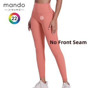 Leggings de Yoga de Cintura Alta con Efecto Levanta Glúteos, Ultra Alta Cintura, Modelo Legacy, con Costura Triple Tipo Mariposa, para Mujer, Gimnasio, Fitness, Deportes, Entrenamiento - Product Image 2
