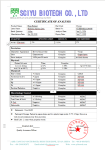 <span class=keywords><strong>Hops</strong></span>花エキス5%-98% Humulus Lupulusエキス粉末溶剤抽出トップ1グレードドラム包装工場供給 - Product Image 6