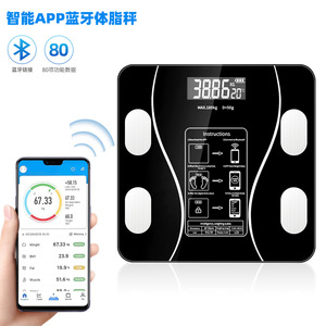 เครื่องชั่งน้ำหนักไขมันในร่างกายแบบสมาร์ทบลูทูธ 0.1 กก. เครื่องชั่งอิเล็กทรอนิกส์แบบชาร์จไฟได้รูปทรงสี่เหลี่ยมผืนผ้าสำหรับใช้ในบ้านพร้อมการเชื่อมต่อแอพ - Product Image 2