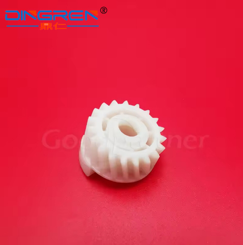 4021250401 Drive Gear 19T for Konica Minolta Bizhub 162 163 180 181 210 7115 7118 7216 7218 DI152 DI1811 DI183 Di2011 1611