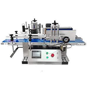 Machine d'étiquetage <span class=keywords><strong>automatique</strong></span> de canettes en aluminium au <span class=keywords><strong>prix</strong></span> d'usine avec certification CE - Product Image 2