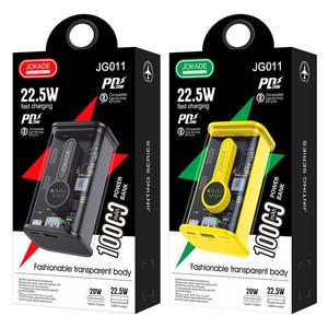 Banque d'alimentation JOKADE JG011 Série JINTING 22,5W à charge rapide 10000mAh Type-C Meilleure qualité Banque d'alimentation sans fil portable - Product Image 1