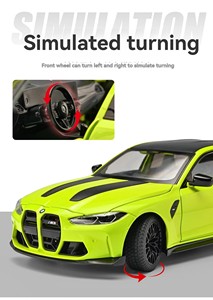 Modellino Auto in Metallo Pressofuso <span class=keywords><strong>1</strong></span>:<span class=keywords><strong>24</strong></span> BMW M3 Sportiva con Suoni e Luci, Funzione Pull-back, Porte Apribili, Regalo da Collezione, Giocattolo per Ragazzi - Product Image 3