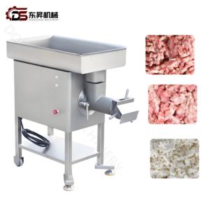 El Equipo Eléctrico Comercial para Restaurantes Cuenta con una Potente Picadora <span class=keywords><strong>de</strong></span> Carne 32s para el Procesamiento <span class=keywords><strong>de</strong></span> Carne - Product Image 2