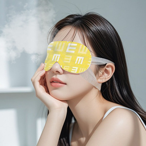 Mascarilla de vapor para ojos con luteína Hainuo Youth de Haier, envasada individualmente, diseño envolvente en forma de C, compacta y portátil, oficial - Product Image 2