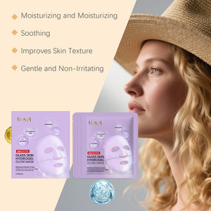 Hyaluronic acid moisturizing <b>boxed</b> Mask daily softening and <b>locking</b> facial skin brightening moisturizing care - Product Image 3