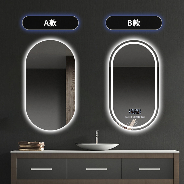 Modern Oval Smart LED Glass Lenses Bathroom Mirror with Touch Switch Induction and Anti-Fog Feature for Beauty Salon Vanity Use