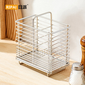 Stainless Steel Chopstick Storage Basket Rectangle <b>Kitchen</b> Utensil Holder Rack For Spoon And Chopsticks - Product Image 2