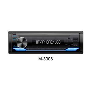 เครื่องเล่น MP3 ในรถยนต์ หน้าจอ LCD 1 Din สเตอริโออเนกประสงค์ กำลังขยายเสียงสูง BT 5.0 FM AUX 2USB ควบคุมผ่านแอพ ไฟหลากสี 12V - Product Image 1