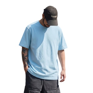 T-shirt Homme Oversize Uni en Coton Lourd 100% Personnalisable avec Logo TKAN1036D – Style Streetwear à Prix Abordable - Product Image 1