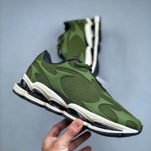 Zapatillas Casuales de Diseñador de Moda 2025 con Logotipo de Alta Costura, Tendencia de Moda 9060, Zapatos para Caminar de Alta Calidad, Varios Modelos Serie N - Product Image 3