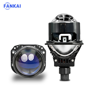เลนส์ไฟ LED FANKAI ขนาด 2.5 นิ้ว แบบวงกลม H4 H7 โปรเจคเตอร์ไฟหน้ารถยนต์ กำลังไฟ 50W สำหรับอัพเกรดไฟรถยนต์ - Product Image 1