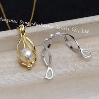 Pendentif Cage à Oiseaux en Argent S925 pour Femme, Pendentif Cage en Forme de S, Cage 8mm 10mm, Pendentif Perle Non Perforée, Breloque Bijoux DIY