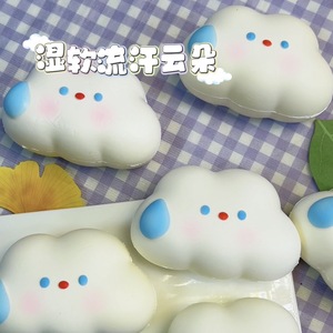 Juguetes Blandos de Nube, Juguetes Antiestrés para Apretar, Regalo Novedoso con Forma de Nube Kawaii para Venta al por Mayor - Product Image 3