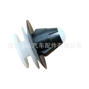 Clip de fixation pour éclairage de dôme 63395-12150 pour Lexus Toyota Corolla Camry, ensemble d'éclairage de toit en plastique, pièce unique - Product Image 3