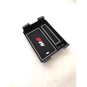 Caja de almacenamiento para consola de reposabrazos de coche, organizador de asiento central de diseño moderno, tipo inserto de plástico, para Gac Trumpchi M8 Master Edition - Product Image 4