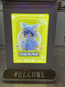 Distributeur automatique de perles et de billes <span class=keywords><strong>en</strong></span> libre-service, échangeur de monnaie, paiement par code <span class=keywords><strong>QR</strong></span>, vérification <span class=keywords><strong>en</strong></span> <span class=keywords><strong>ligne</strong></span>, vente sans assistance pour centre commercial et salle de jeux - Product Image 6