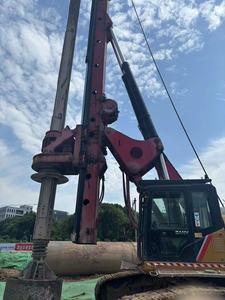 SANY SR235 Pile Driver, équipement de construction d'occasion, jaune et rouge, hydraulique, monté sur chenilles, couple de charge élevé 35000 kg, moteur. - Product Image 3