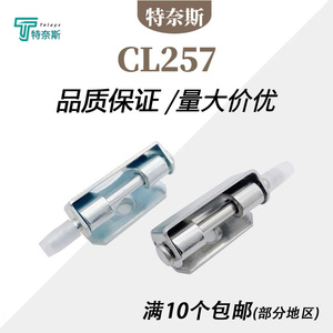Bisagra de Acero Inoxidable Cl257 304, Bisagra de Desenganche para Puertas y Ventanas Industriales con Recubrimiento de Zinc Azul, Fácil Instalación - Product Image 5