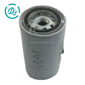 ไส้กรองน้ำมันเชื้อเพลิง EexcavaStart รุ่น 40C6996 FF5767 สำหรับรถตักล้อยางอุตสาหกรรม CLG870H CLG862H CLG856H - Product Image 1