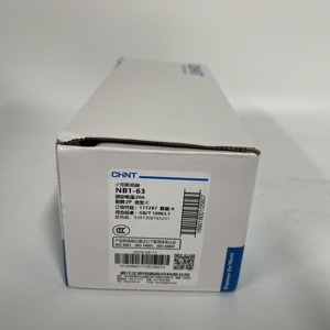 เบรกเกอร์ขนาดเล็ก NB1-63 - Product Image 1