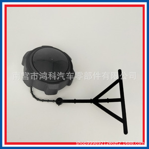 Bouchon de réservoir de liquide de refroidissement Bobcat 7108309, bouchon de radiateur pour chargeuse S70, pièce de rechange - Product Image 5