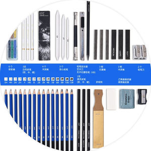 Tekenset Schetsset Pro Art Supplies met 3-kleuren schetsboek voor kunstenaars en volwassenen - Product Image 4