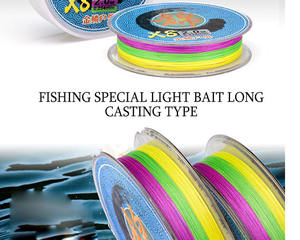 Lutac 150เมตร8สานด้วย <span class=keywords><strong>PE</strong></span> ถนนเอเชียสายหลักยาวเป็นพิเศษหล่อเรียบปลากะ<span class=keywords><strong>พง</strong></span>ขาวปากโค้งงอวัตถุตกปลาทะเลน้ำจืด - Product Image 5