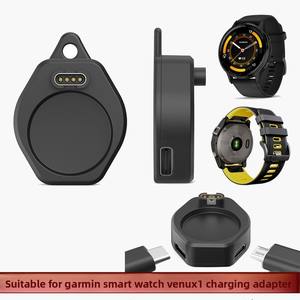 <span class=keywords><strong>Cargador</strong></span> Portátil para Reloj Inteligente <span class=keywords><strong>Garmin</strong></span> Venus X1/Quatix8, Adaptador <span class=keywords><strong>Instinct</strong></span>, Precio de Fábrica - Product Image 2