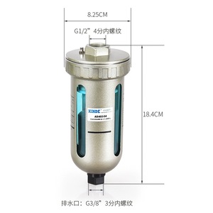 Filtro de aire XINDE AD402-04 con drenaje automático para compresores de aire - Product Image 3