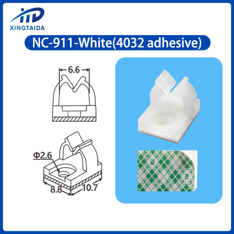 NC-911-Blanc (adhésif 4032)