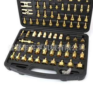 Kit de herramientas de reparación de fugas de aire acondicionado universal para automóviles Yiheng con tapones y probadores para diagnóstico de vehículos - Product Image 3